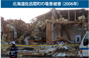 北海道佐呂間町の竜巻被害(2006年)