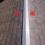 拡大南北