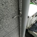 ガルバリウム製の取付金具