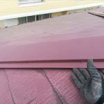 棟板金の浮きの確認