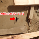 厚木市下荻野にて雨漏りしている瓦屋根から横暖ルーフSを使っての屋根葺き替え工事