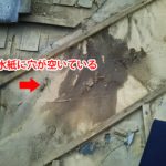 野市名古木にて屋根からの雨漏りを棟取り直し工事、谷板金交換工事で改善