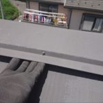 通常手が入り込む隙間はないのですが、軽く入ってしまうほど隙間ができてしまっている