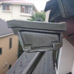 積水化学工業のE70は廃番です