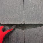 ルーフィングが傷んでしまうと雨漏りします