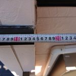 外壁に合わせて取り付けてあるためにきっちりと採寸が必要