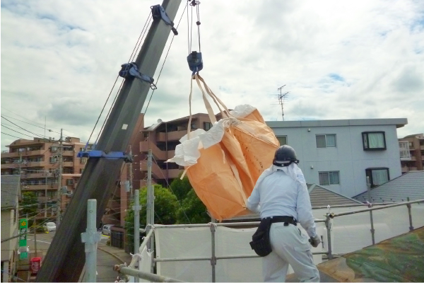 責任を持って持ち帰り適切に処分します