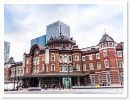 東京都　東京駅