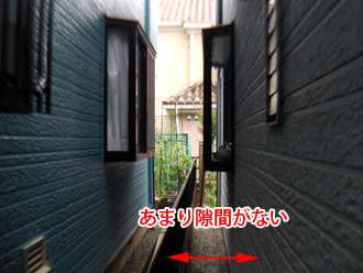 川崎市幸区　屋根の点検　あまり隙間がない