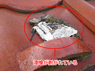 川崎市幸区　雨漏り調査　漆喰が剥がれている