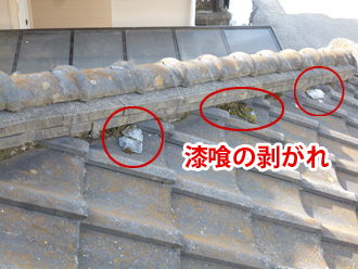 川崎市川崎区にて瓦屋根の漆喰の剥がれと棟のズレ
