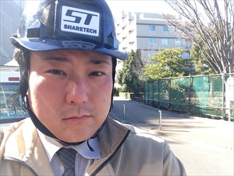みねお
