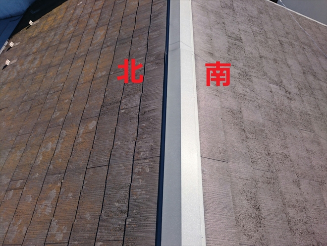 川崎市幸区で築２０年の屋根をカバー工事にするか塗装工事か検討中
