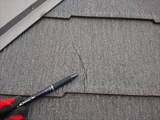 座間市小松原にて屋根調査、築40年のスレート屋根の傷みは屋根葺き替え工事にて解消しましょう