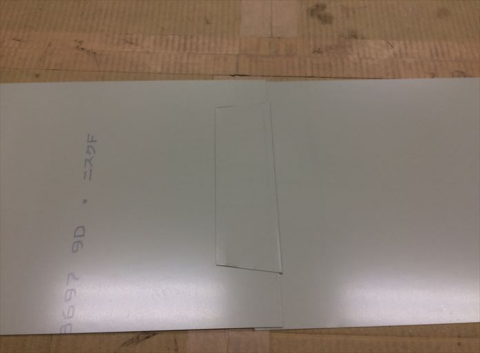 継ぎ目に隙間が出来づらいダクトハゼ