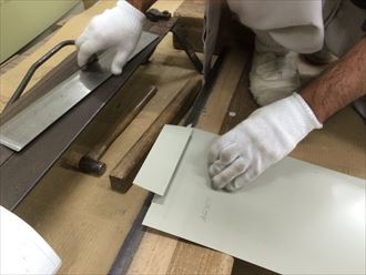 ダクトハゼを潰して差し込めるように造ります