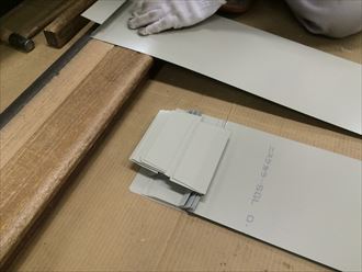 ダクトハゼを造ります