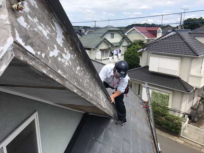屋根の傾斜によって異なる調査の難易度