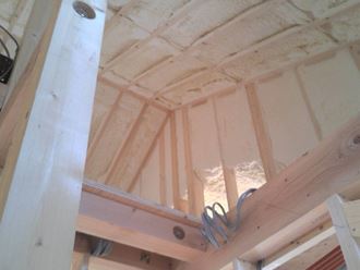 お住まいと健康を考える3種類の断熱材と断熱塗料ガイナについてのご紹介 お住まいと健康を考える3種類の断熱材と断熱塗料ガイナについてのご紹介