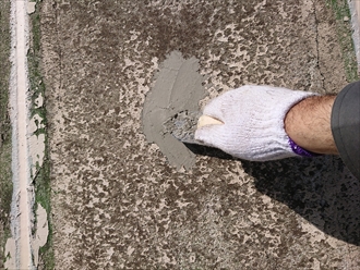 横浜市旭区白根でマンションのａｌｃの斜壁は防水工事で保護します