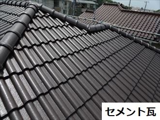 廃盤になってしまったセメント瓦屋根を利用しているお住まいはメンテナンス方法を要チェック！