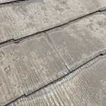 縁切り不足の屋根