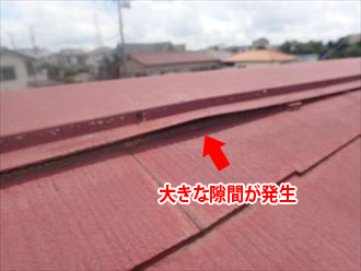 逗子市池子のお住いにて棟板金が劣化、樹脂製の貫板による交換工事をご提案