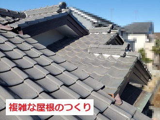 複雑な屋根の作り