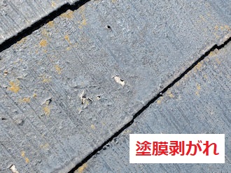 鎌倉市岩瀬にて塗膜剥がれや苔が目立つ屋根の調査を行いました