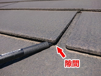 川崎市多摩区東生田でスレート屋根の調査！スレートの変色や反りは屋根塗装メンテナンスのサインです