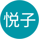 斎藤悦子 斎藤悦子