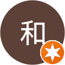 奥和 奥和