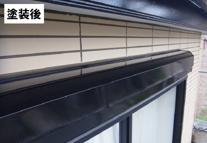 塗装後のシャッターボックス