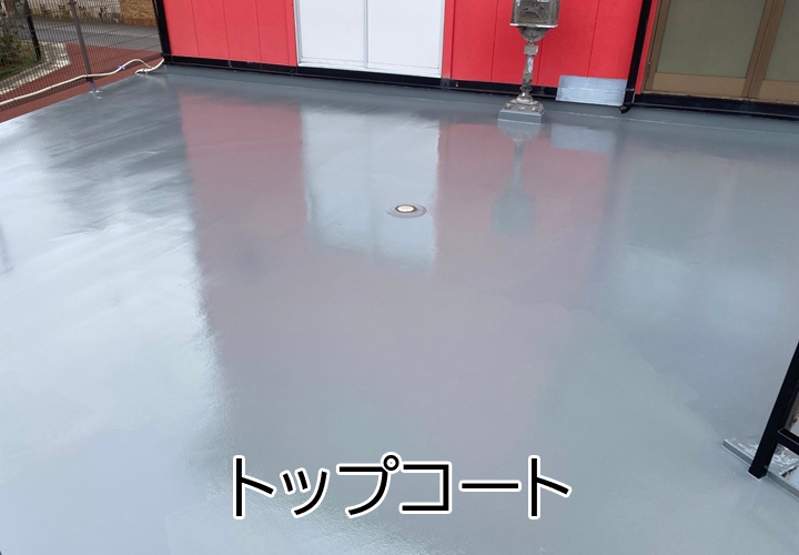 トップコート