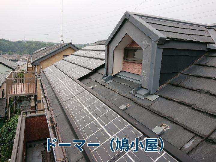 ドーマー(鳩小屋)
