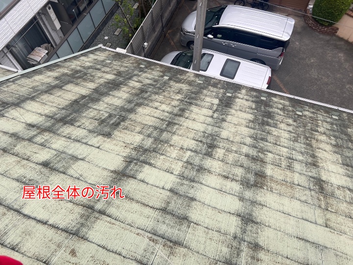フルベスト20の劣化事例と点検の重要性｜横浜市港北区の現場から