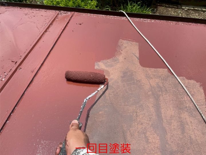 一回目塗装