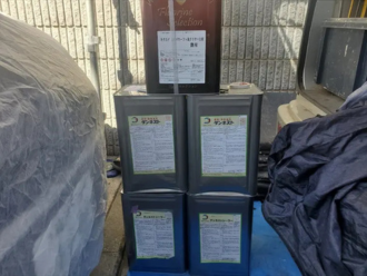 断熱塗料「ダンネスト」