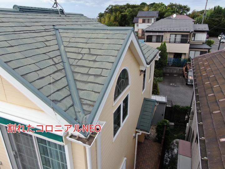 横浜市港北区で行うコロニアルNEOのメンテナンスとドローン調査の重要性