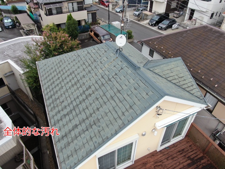 汚れ