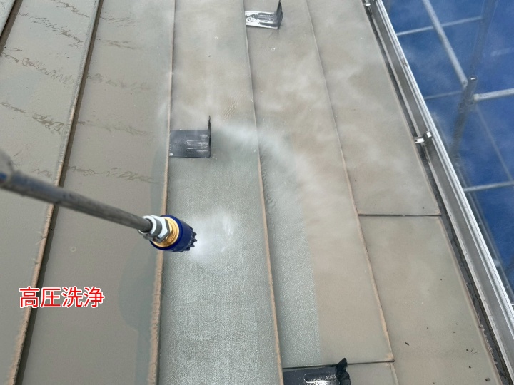 高圧洗浄
