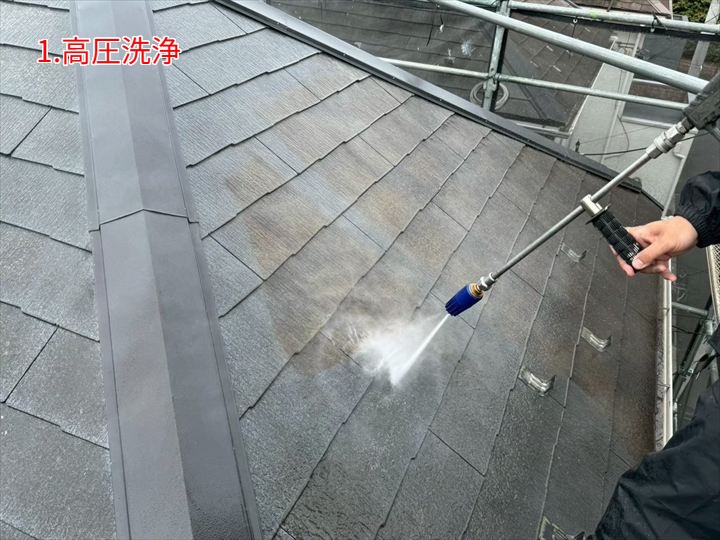 高圧線用