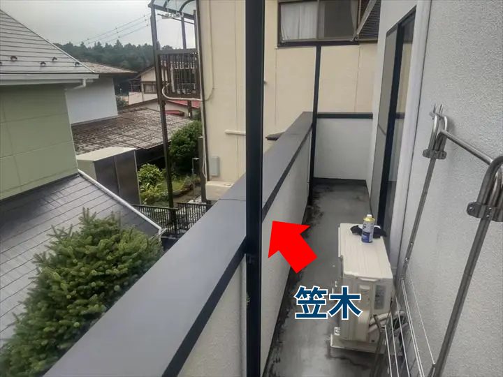 笠木