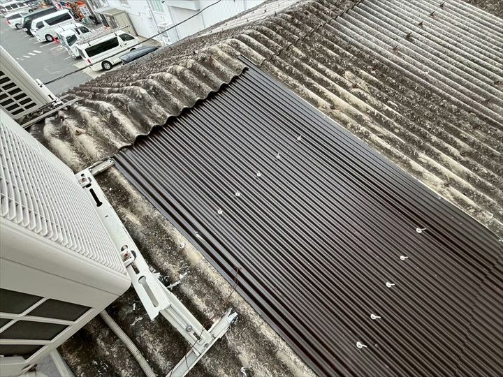 規格が廃盤のため、小波の板金を設置