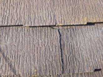 軽微なひび割れが発生した状態