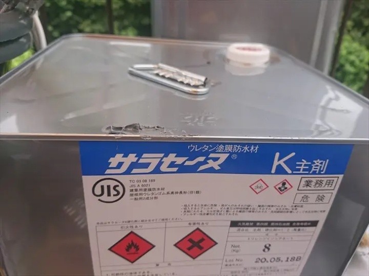 AGCポリマー建材の「サラセーヌ」を使用