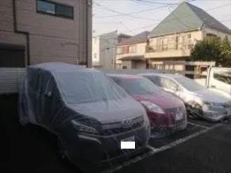 車を養生