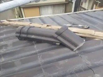 かわらU屋根の棟部分の交換工事