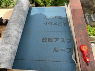 防水シートの敷設