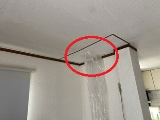 室内の雨漏りを点検
